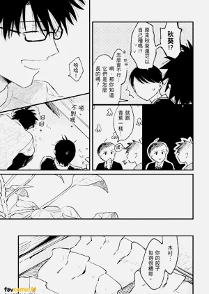 第59頁圖