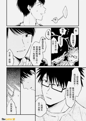 第62頁圖