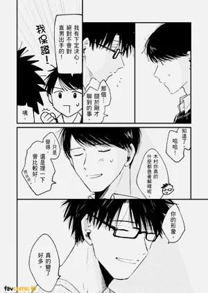 第66頁圖