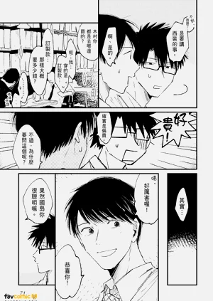 第73頁圖