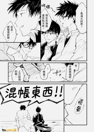 第81頁圖
