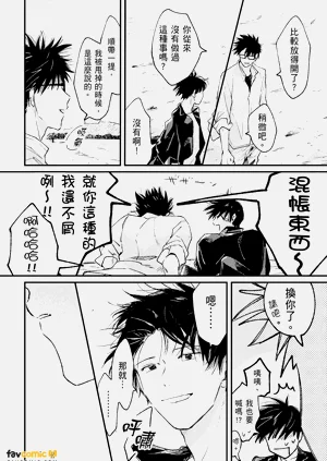 第84頁圖
