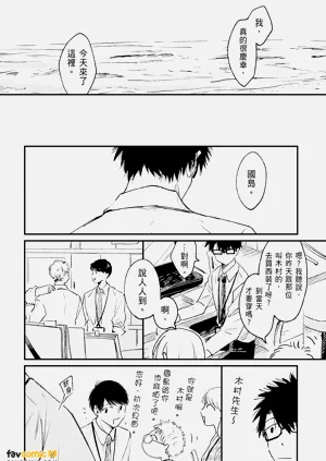 第94頁圖