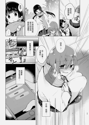第24页图