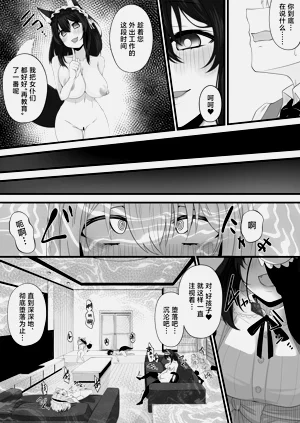 第11頁圖
