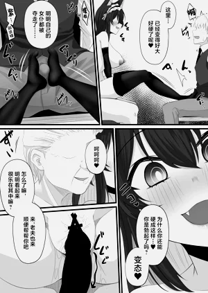 第18頁圖