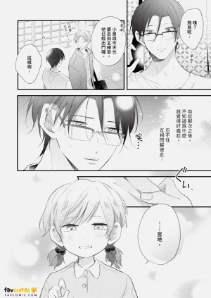 第119页图
