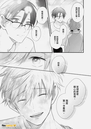 第128页图