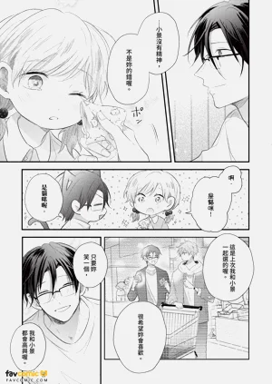 第130页图