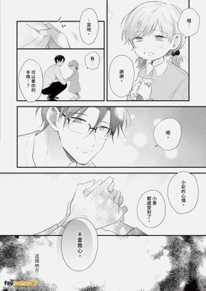 第131页图