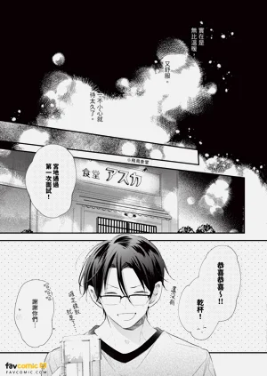 第132页图