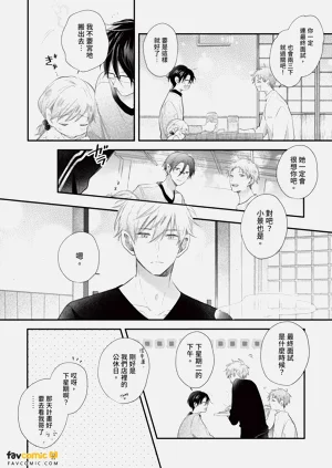 第133页图