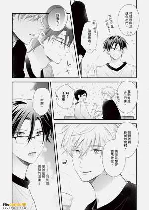 第134页图