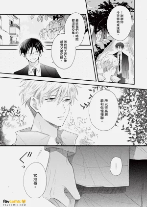 第136页图