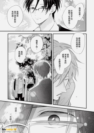 第138页图