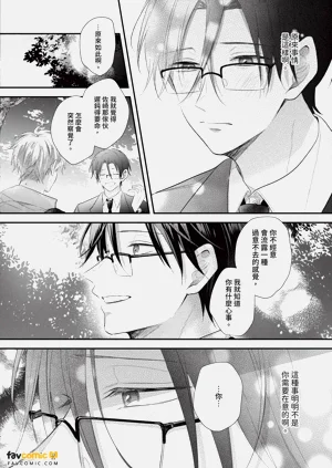 第139页图