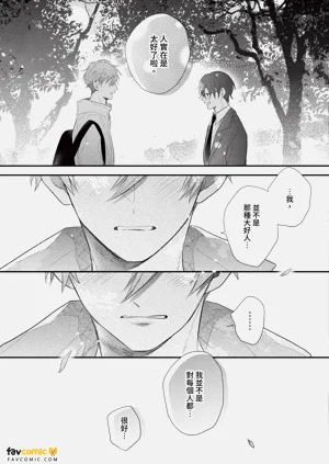 第140页图