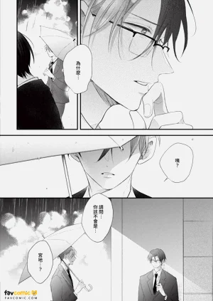 第149页图