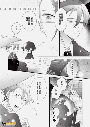 第157页图
