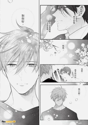 第159页图