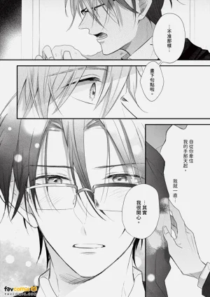 第165页图