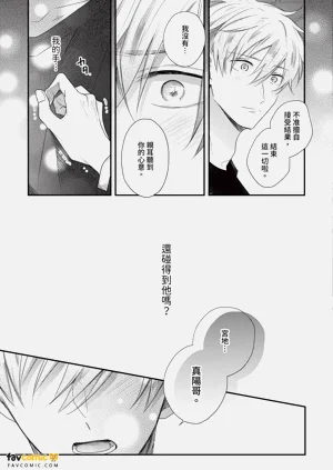 第166页图