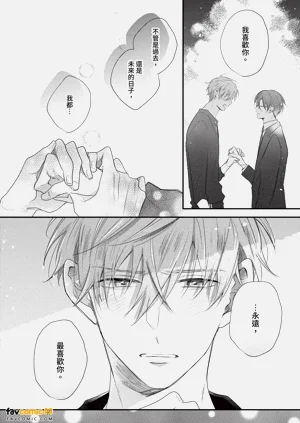 第167页图