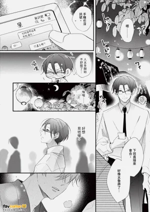 第179页图