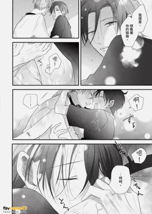 第193页图