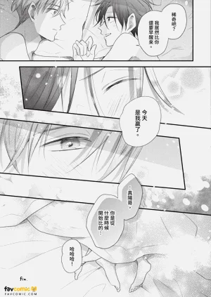 第198页图