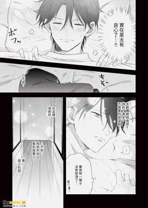 第26页图