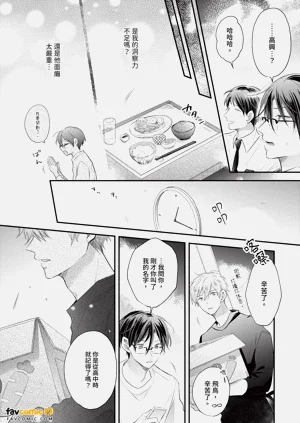 第63页图