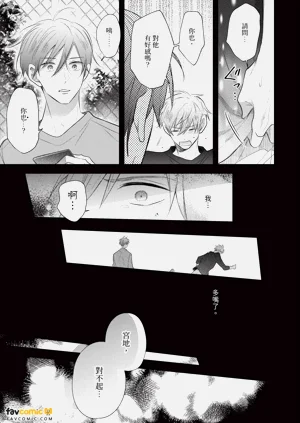 第88页图