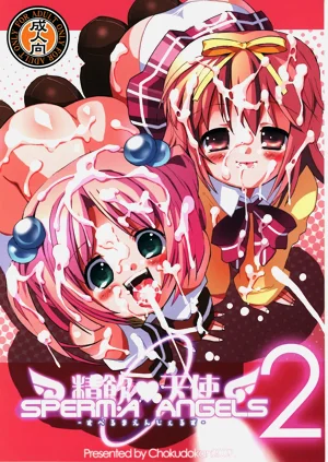 第1頁圖
