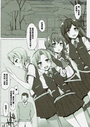 第2页图