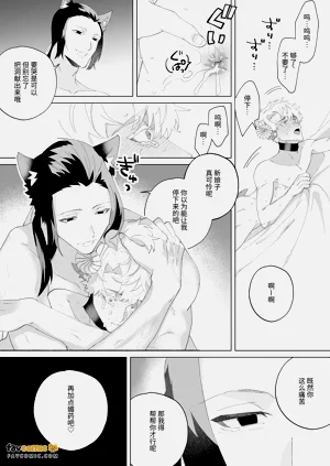 第30页图