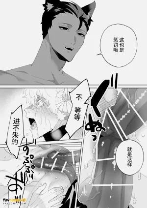 第38页图