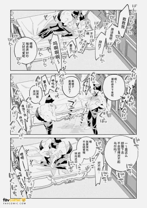 第41页图