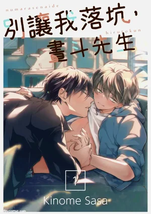 第1頁圖