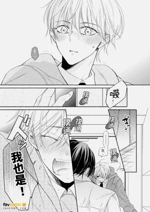 第102頁圖