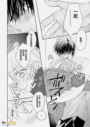 第103頁圖