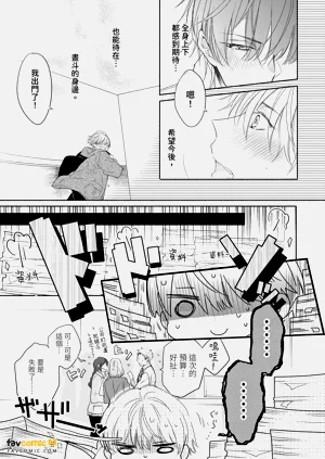 第104頁圖