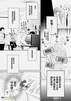 第105頁圖