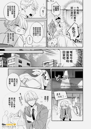 第106頁圖