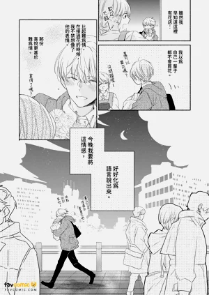 第108頁圖
