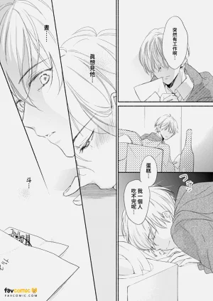 第110頁圖