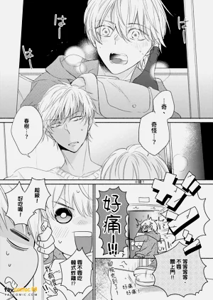第112頁圖