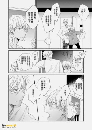 第113頁圖