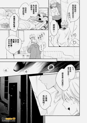 第114頁圖