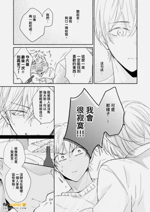 第116頁圖